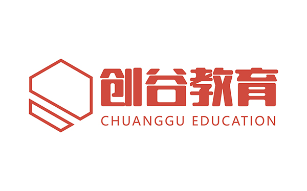 創(chuàng)谷教育